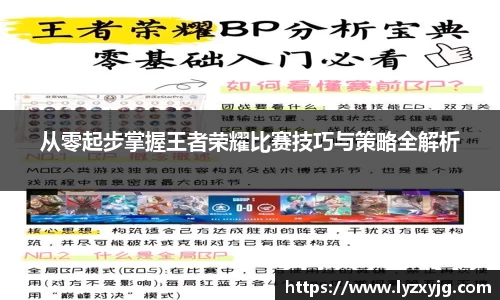 米兰平台
