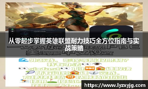 米兰体育app