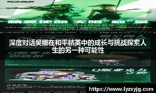 米兰平台
